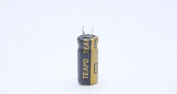 机械革命充电器什么样子的？机械革命充电器的特点是什么？