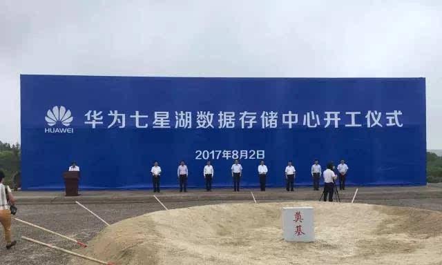 华为服务器支持sxm2接口吗？如何确认兼容性？