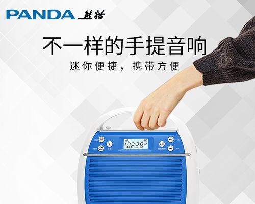 插卡音箱新款使用方法是什么？常见问题有哪些？