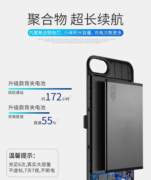 新人专享手写笔的含义是什么？如何使用新人专享手写笔？