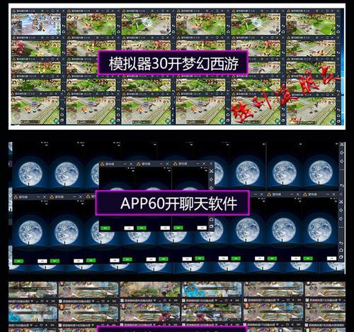 惊魂六游戏服务器界面如何进入？操作步骤是什么？
