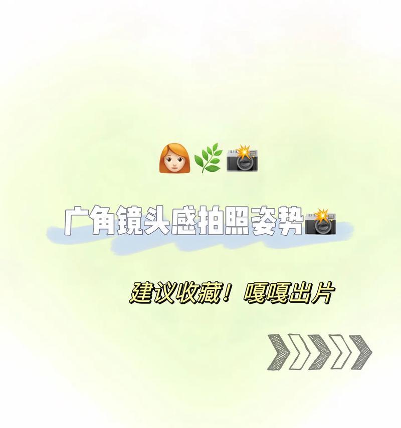 看镜头狗子相机的使用方法是什么？使用过程中需要注意什么？