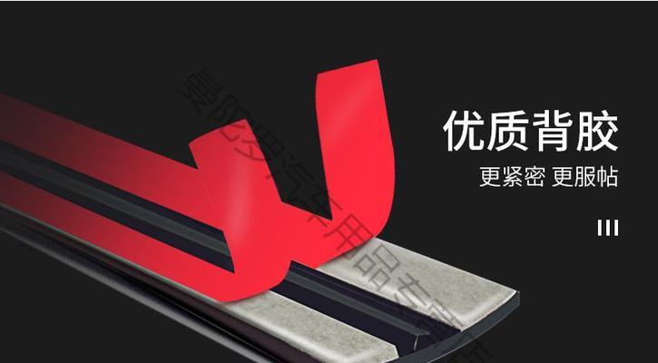 小米11后盖防水背胶怎么换？更换步骤和注意事项是什么？