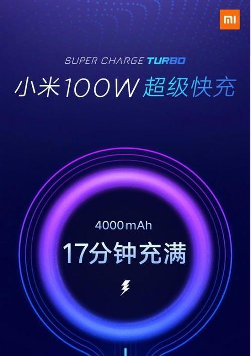 奇特充电器快充使用方法是什么？