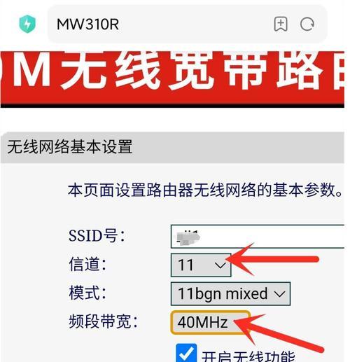 香港地区wifi路由器安装步骤是什么？