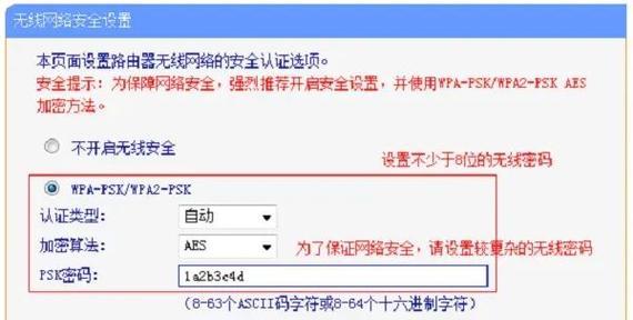 香港地区wifi路由器安装步骤是什么？