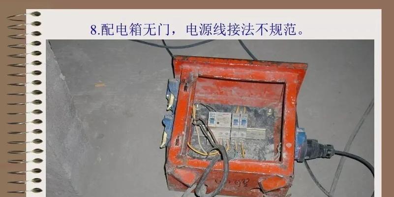 海旋风机顶盒线插法是什么？如何正确连接？