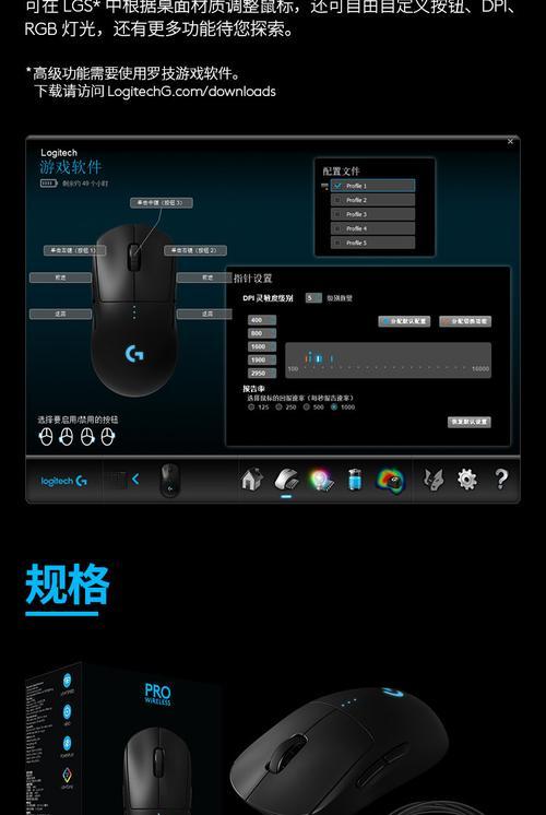 狗屁王2充电器功率是多少瓦？充电速度如何？