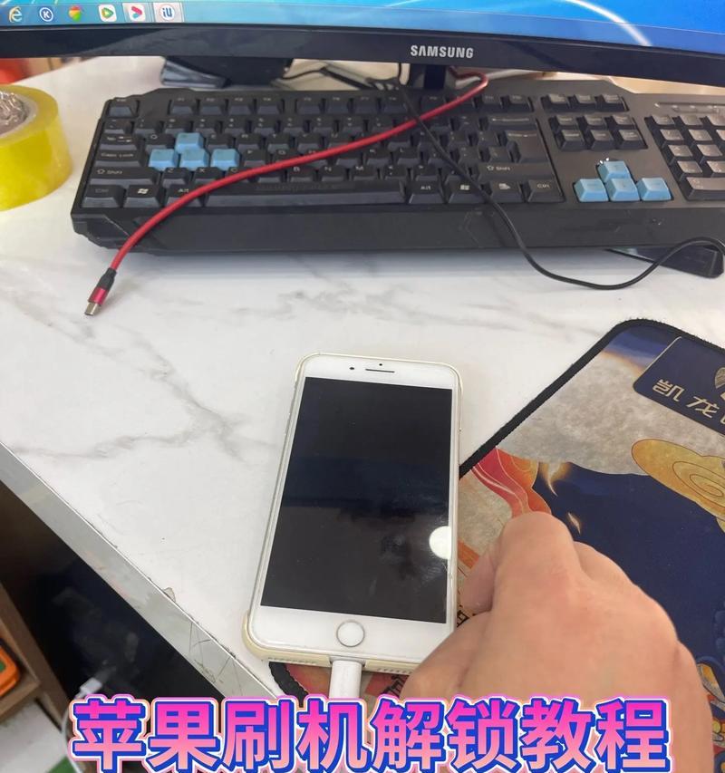 华为手机连接电脑刷机教程？刷机过程中常见问题有哪些？