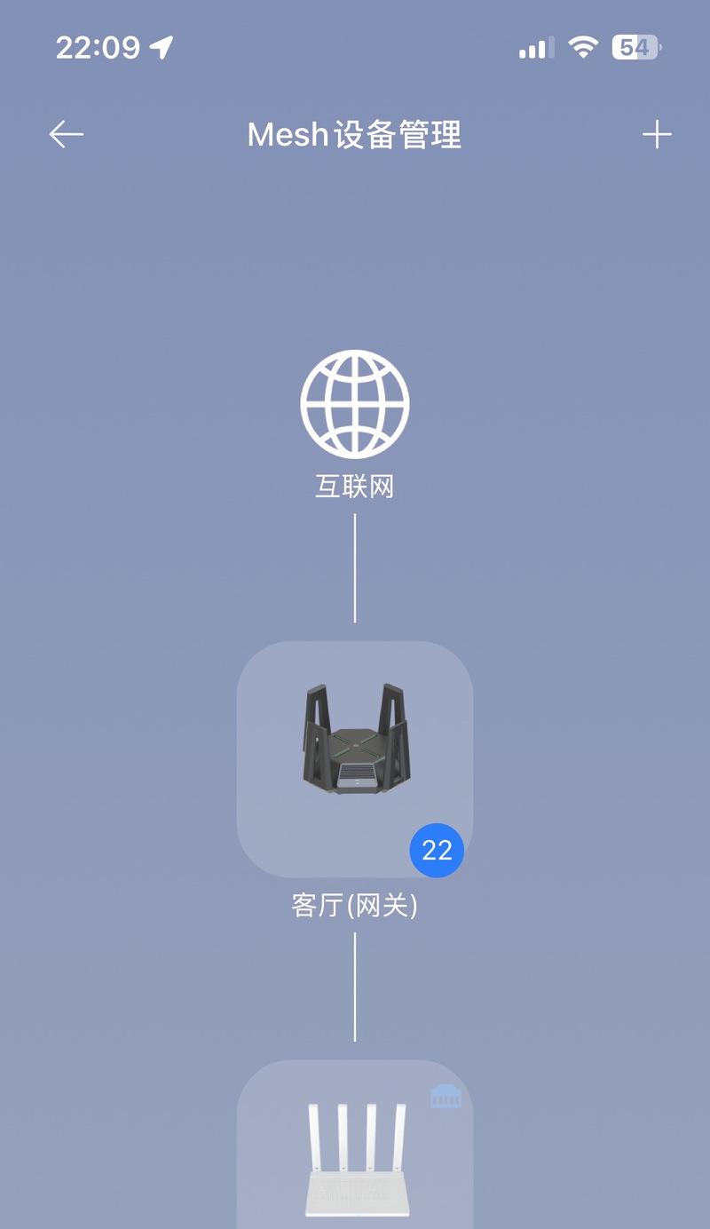 无法进入路由器后台的解决方法是什么？