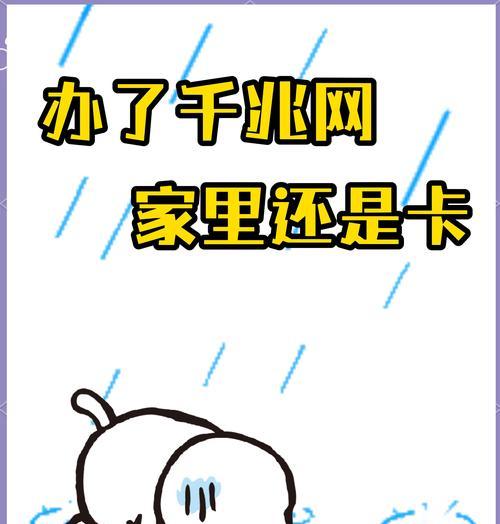 无法进入路由器后台的解决方法是什么？