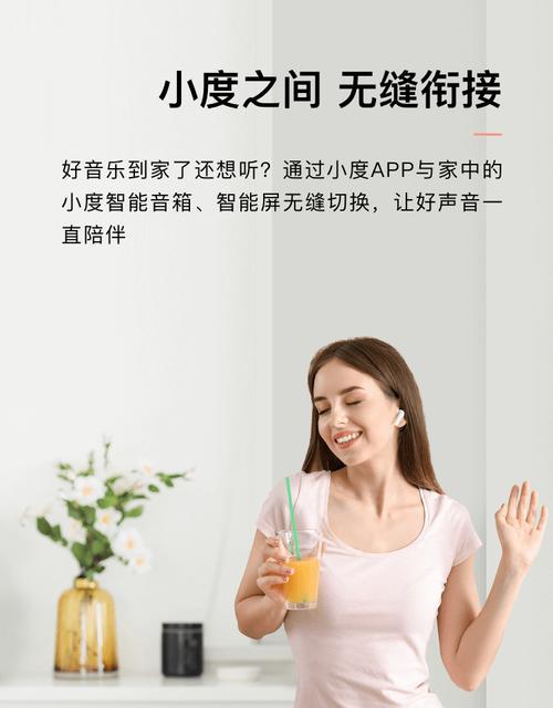荣耀直屏耳机孔使用教程？视频中耳机孔操作常见问题解答？