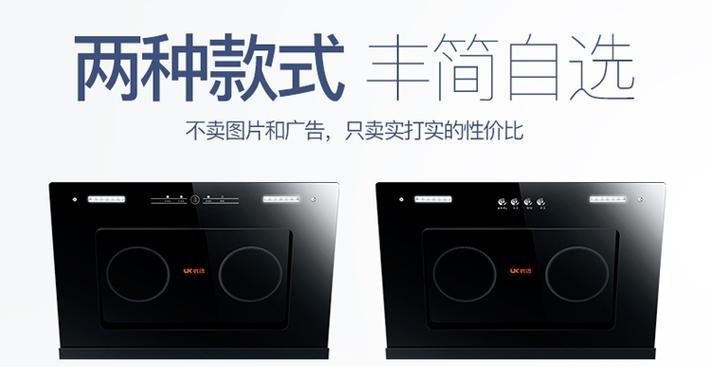 小迅音箱升级步骤是什么？