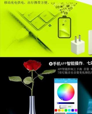 小迅音箱升级步骤是什么？
