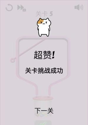 苹果手机多开钉钉游戏方法是什么？