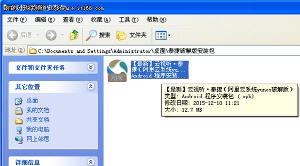 云机顶盒用不了了怎么办？如何快速解决？