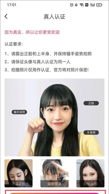 苹果手机同城聊天功能如何使用？