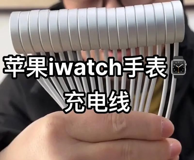 墨客智能手表充电步骤图解在哪里？