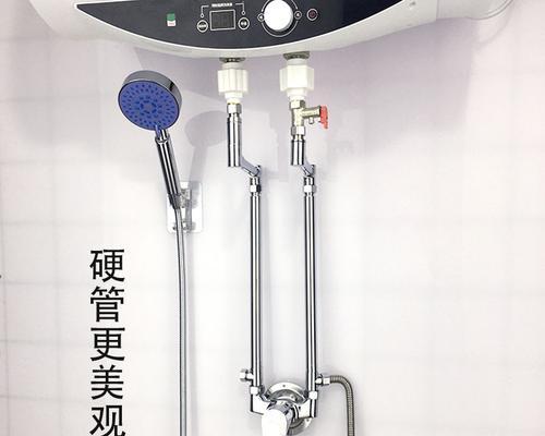 电热水器贴墙维修步骤是什么？