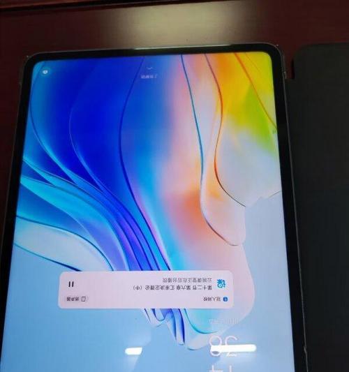 平板连接电脑会有什么效果？