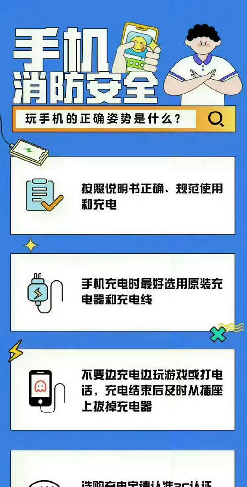 理发通用充电器怎么用？充电时有哪些安全提示？