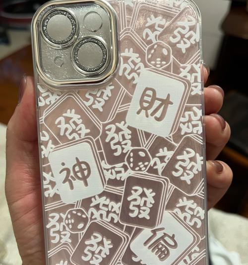 苹果手机专属手机壳的使用方法是什么？