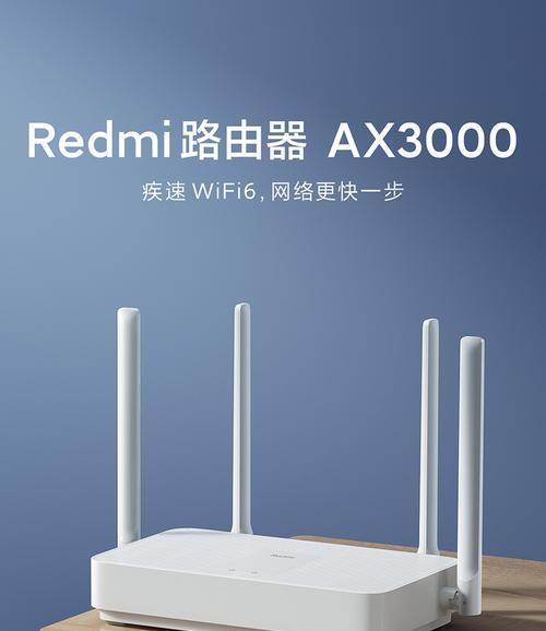 小米路由器4ec11质量如何评价？使用中应注意什么？