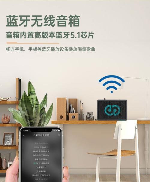蓝牙音箱录音功能如何激活和使用？