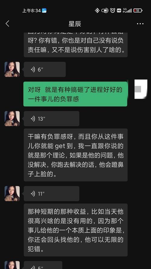 为什么手写笔总断联？断联的原因是什么？