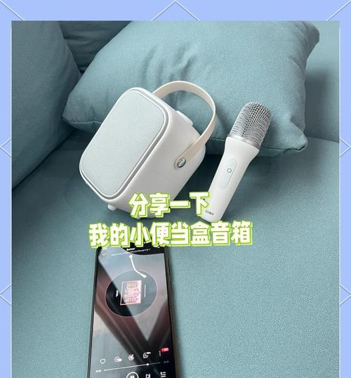 户外唱歌音箱索爱音箱的使用方法是什么？