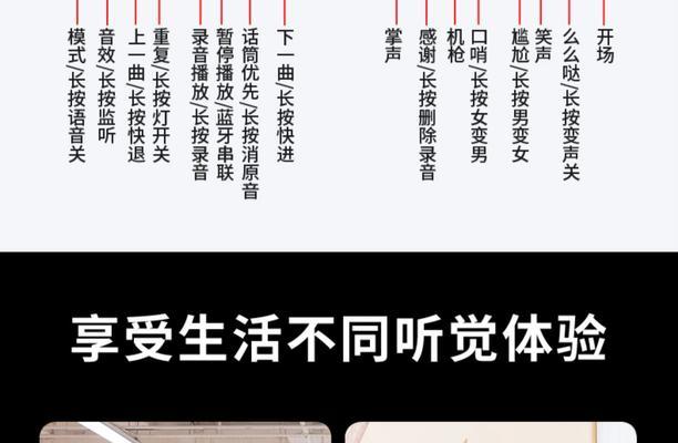 户外唱歌音箱索爱音箱的使用方法是什么？
