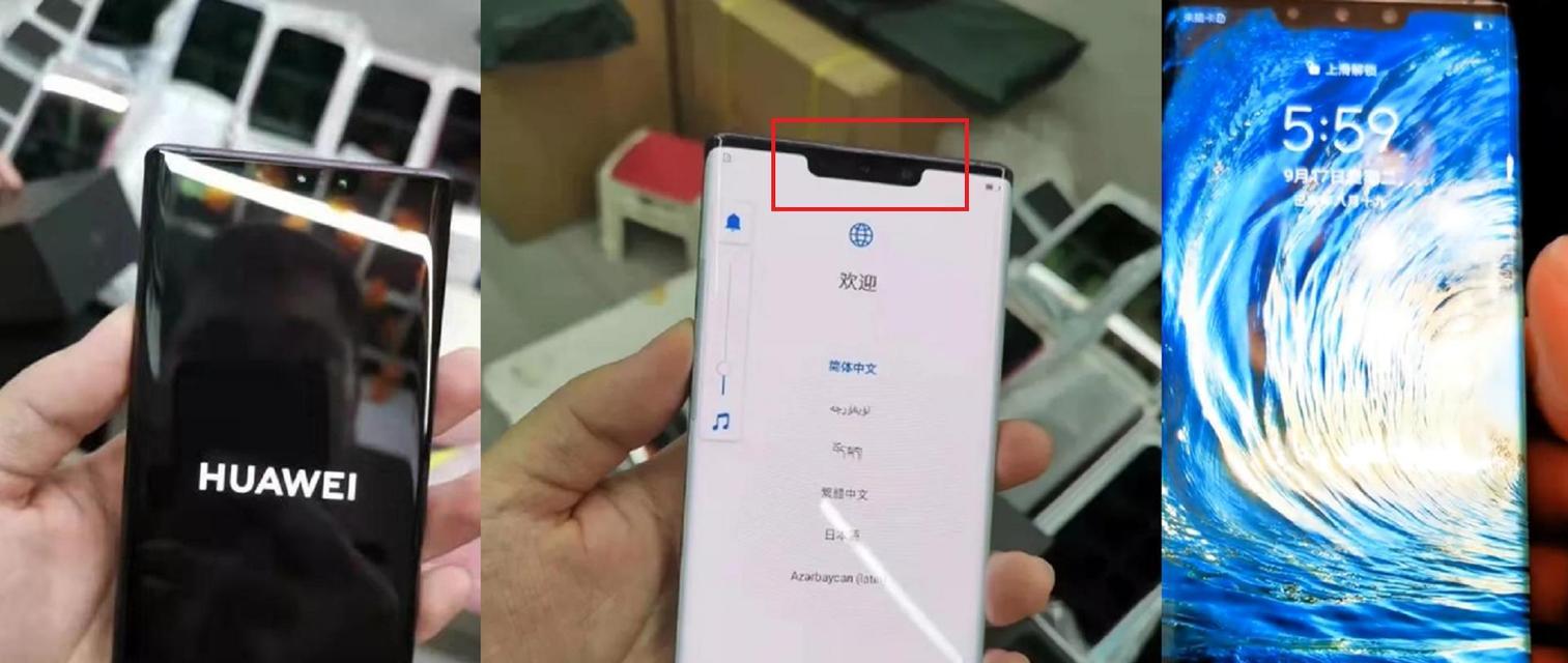 手机后置三摄像头如何协同工作？使用技巧有哪些？
