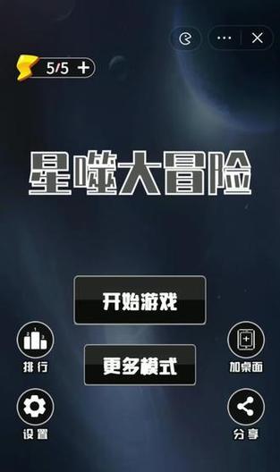 苹果手机安装解压后的游戏方法？解压文件安装游戏的步骤？