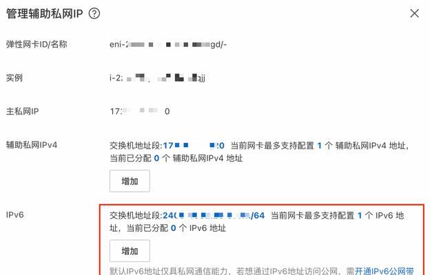 服务器软件部署后如何进行通讯？通讯方法有哪些？