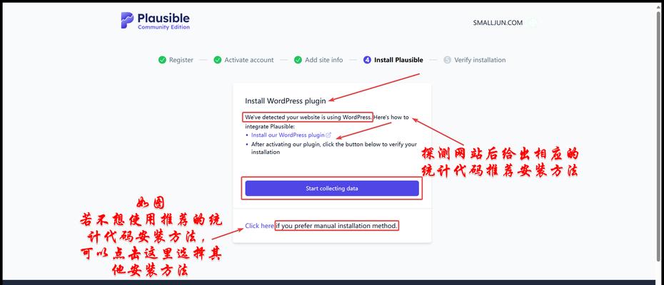 服务器软件部署后如何进行通讯？通讯方法有哪些？