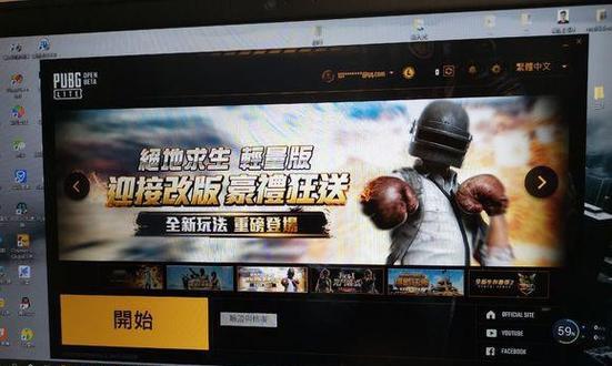 玩东南亚游戏推荐使用哪个服务器？