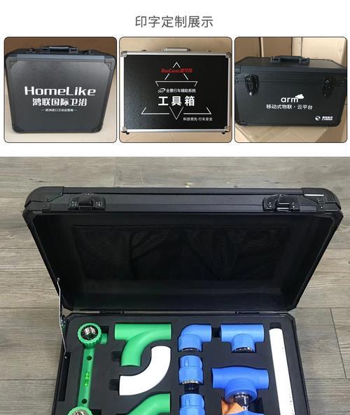 黑色充电器收纳神器使用方法是什么？