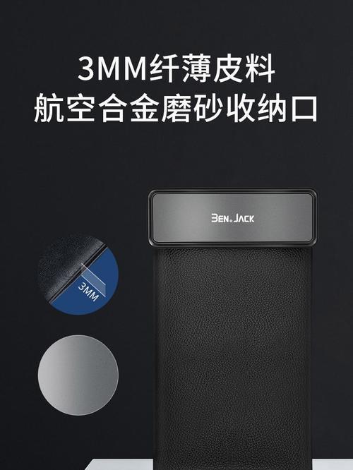黑色充电器收纳神器使用方法是什么？