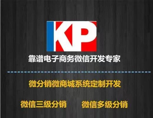 外挂防封服务器的定义是什么？