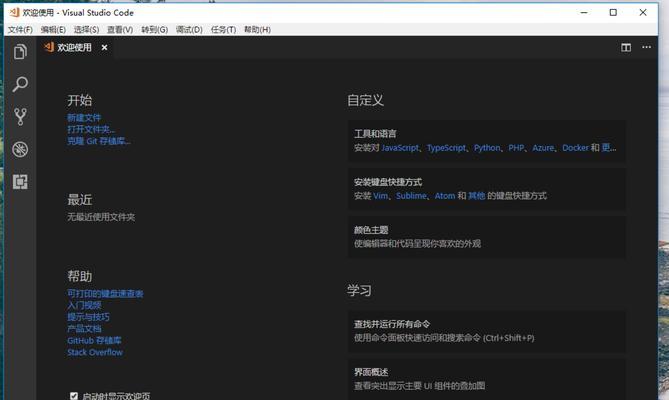 外挂防封服务器的定义是什么？