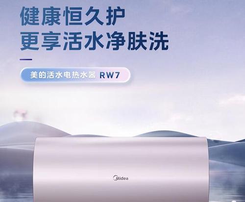 美发行业推荐哪种热水器？选择热水器的标准是什么？