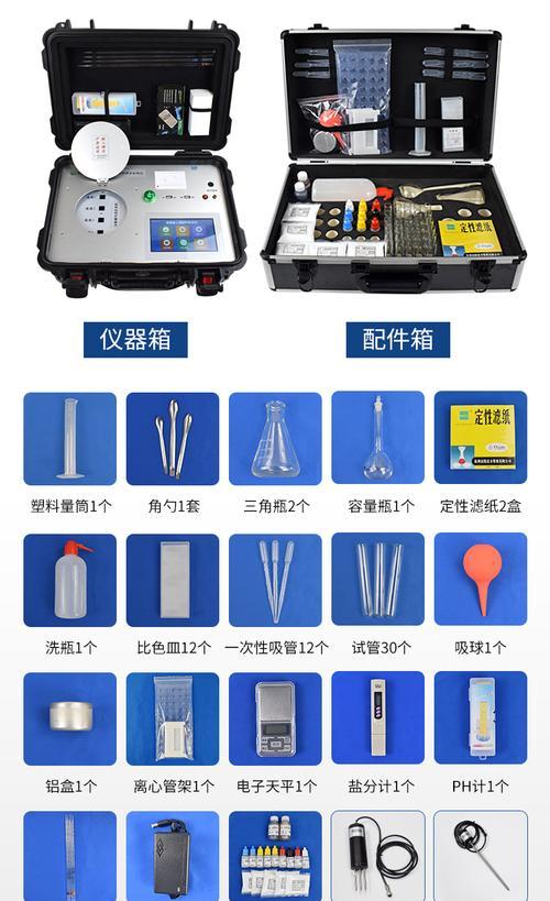 部队手机上网检测仪器的作用是什么？