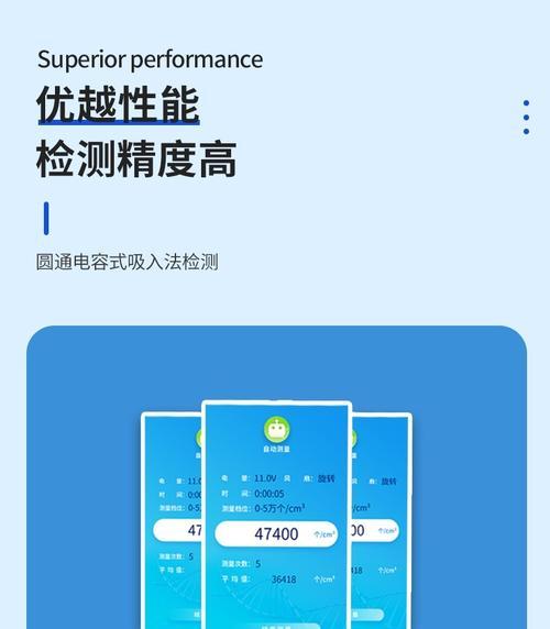 部队手机上网检测仪器的作用是什么？