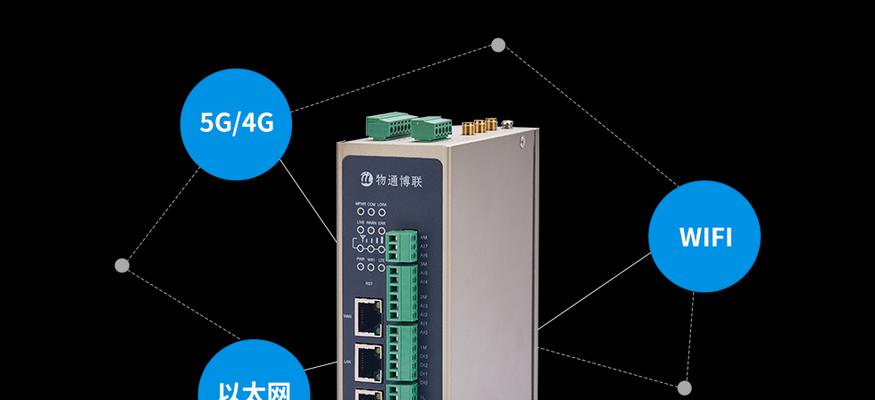 电销公司常用的网关设备有哪些？如何选择？