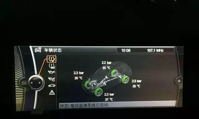宝马网关复位步骤是什么？