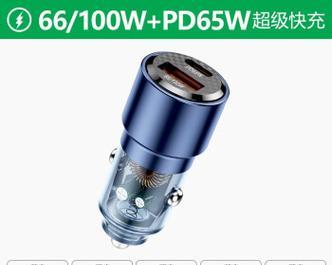 超级快充电器制作方法是什么？