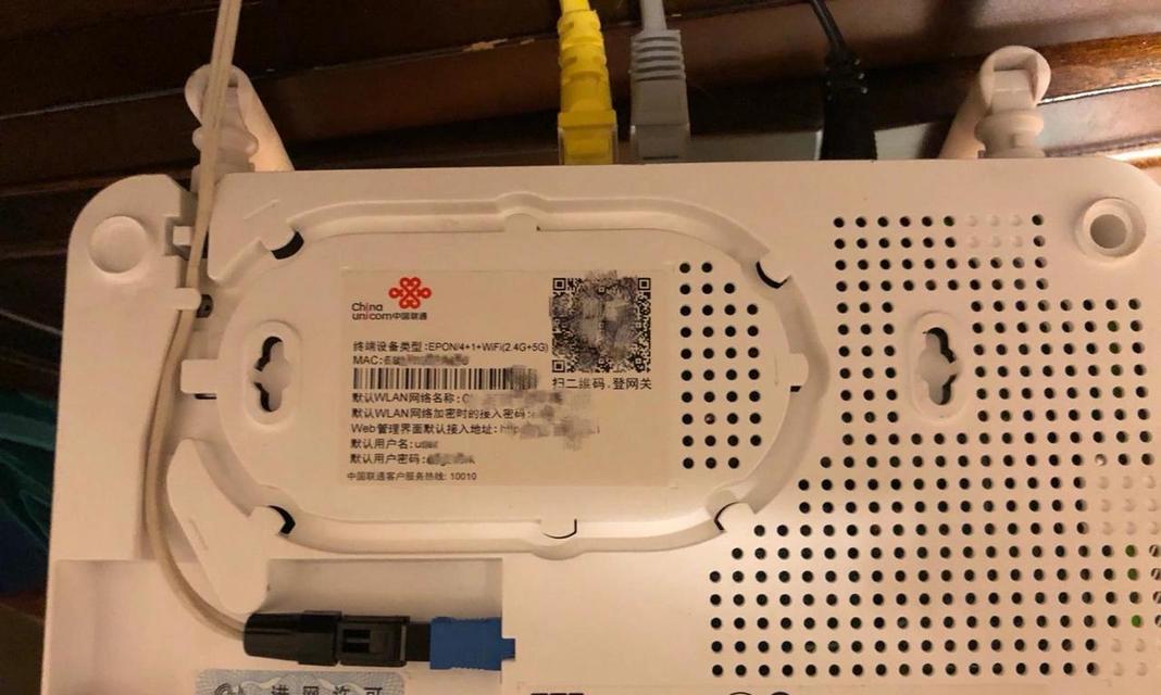 联通169套餐附赠的路由器性能如何？
