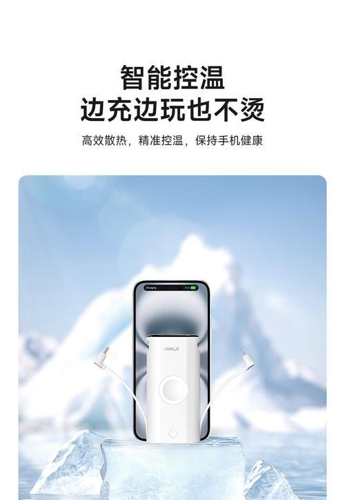 皇石充电器的客服热线号码是什么？