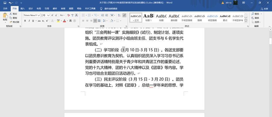 建立服务器字体需要哪些步骤？