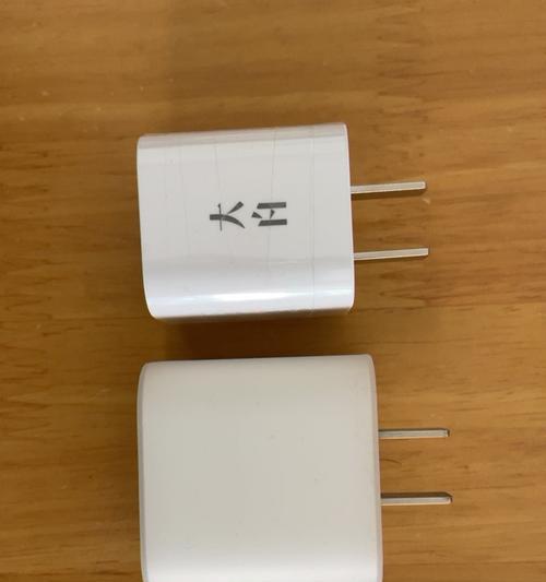 努比亚品牌最高功率的充电器是多少瓦？